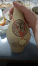 雞公山雞公山白酒古釀陶瓷瓶整箱6瓶45度52度濃香型純糧食酒固態(tài)口糧酒 52度 500mL 6瓶 曬單實(shí)拍圖