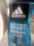 阿迪達斯 （adidas）男士沐浴露洗發(fā)水洗面奶三效合一 持久留香 熱情征服舒緩三件套 曬單實(shí)拍圖