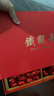 溪帝2025新茶正宗安溪鐵觀音茶葉禮盒裝濃香型烏龍茶自己喝中秋禮品物 瑞彩祥云禮盒裝500克（配禮袋） 曬單實(shí)拍圖