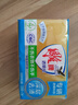 雕牌 透明皂 凈爽青檸香 228g*2塊 深層去漬 輕松去污 易漂易清 曬單實拍圖
