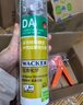 瓦克（WACKER）DA防霉玻璃膠廚衛(wèi)專用密封膠防水美容膠中性馬桶封邊硅膠白色1支  曬單實(shí)拍圖