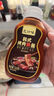 元汁味山姆會(huì)員商店超市韓國烤肉專用蘸醬烤肉店蘸汁韓式燒烤調(diào)料東北蘸 精研配方-320g*1瓶(嘗嘗鮮) 當(dāng)天采購 正品保證 曬單實(shí)拍圖