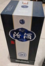 汾酒 青花20 清香型白酒 53度 500mL*2 年份隨機 曬單實拍圖