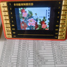 老人看黃梅戲視頻優(yōu)盤(pán)老年戲曲內(nèi)存卡戲曲u盤(pán)大全安徽黃梅戲經(jīng)典 內(nèi)存卡 熱銷(xiāo)1974首音頻[只能聽(tīng)] 曬單實(shí)拍圖