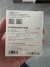 京東京造40W雙C口充電器氮化鎵蘋果16充電器兼容iphone16ProMax/plus多口Type-C快充頭蘋果15華為三星手機(jī) 曬單實(shí)拍圖