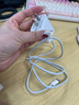 蘋果充電器45W適配原裝充電線正品快充套裝iPhone14/13promax/pro/plus/12/11/XS手機(jī)充電器數(shù)據(jù)線 原· 裝蘋果45W快充頭+閃充線1米 曬單實(shí)拍圖