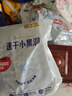 好奇（Huggies）金裝云感褲拉拉褲嬰兒尿不濕超薄成長褲新生兒寶寶瞬吸干爽學(xué)步褲 3XL 1包 26片 【17kg以上】 曬單實(shí)拍圖