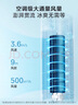 美的（Midea）【旗艦新品】家用空調(diào)扇加濕冷風(fēng)扇智能語音遙控?zé)o葉風(fēng)扇落地冷風(fēng)機(jī)水冷塔扇制冷小型空調(diào)AAI12VR 曬單實拍圖