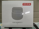 京東京造小方盒往復(fù)式剃須刀便攜款X5 掌心電動剃須刀往復(fù)式電動刮胡刀便攜款胡須刀男生生日禮物男士禮物 曬單實(shí)拍圖