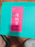 竹燕青烤海鴨蛋80g*20枚特大蟹香流油北海紅樹林散養(yǎng)開袋即食熟咸鴨蛋 曬單實(shí)拍圖