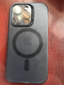 邦克仕（Benks）適用 iPhone14 Pro手機(jī)保護(hù)殼 蘋果14 pro防摔磁吸殼 耐磨男女通用款保護(hù)套不易沾指紋 黑 曬單實(shí)拍圖