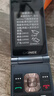 金立（Gionee）老年人手機(jī)4G全網(wǎng)通翻蓋老年機(jī) 超長待機(jī) 大字體大聲音大按鍵學(xué)生大屏老人機(jī)功能機(jī)V16 黑色 曬單實(shí)拍圖