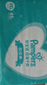 幫寶適（Pampers）超薄干爽拉拉褲男女通用綠幫成長褲褲式嬰兒小內(nèi)褲學(xué)步褲寶寶 XXL90片【≥15kg】 曬單實拍圖