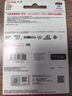 閃迪（SanDisk）1TB TF(MicroSD)內(nèi)存卡 4K極速金卡A2 V30 U3行車記錄儀 運(yùn)動(dòng)相機(jī)無(wú)人機(jī) 監(jiān)控存儲(chǔ)卡 讀190MB/s 曬單實(shí)拍圖