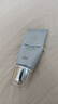 瑪麗艷潤(rùn)白清透防曬霜30ml專柜品專賣店 防曬 30ml  30ml 曬單實(shí)拍圖