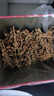 胖丨東來(lái)品質(zhì)趕黃草花野生正品四川古藺非特級(jí)護(hù)肝全株中藥材泡水 全株趕黃草花:250克/袋 曬單實(shí)拍圖