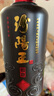 汾陽王如意 清香型白酒 53度500ml*6瓶 整箱裝 杏花村汾味白酒 曬單實(shí)拍圖