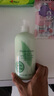 伊麗莎白雅頓綠茶身體乳500ml贈沐浴露50ml 保濕滋潤緩解干燥禮物 曬單實拍圖