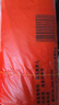 京惠思創(chuàng)背心塑料袋紅色40*70cm*100只2.1絲家用加厚手提購(gòu)物袋手提塑料袋 曬單實(shí)拍圖