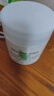 伊麗莎白雅頓綠茶蜜滴潤(rùn)膚乳保濕滋潤(rùn)身體乳霜 500ml 曬單實(shí)拍圖