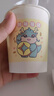 悅適（h'yeas）五福一次性加厚加硬環(huán)保紙杯238ml*100只家用茶水杯可愛100只 曬單實(shí)拍圖