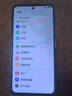 華為智選手機  nova12se  5G全網(wǎng)通 自帶nfc功能 熱銷(xiāo)榜第1名 正品原裝 66W超級快充 耀金黑 8GB+512GB 官方標配【贈2年店鋪延保+30天碎屏?！?曬單實(shí)拍圖