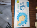 海氏海諾醫(yī)用冰袋 冷敷頭帶 退熱退燒冰袋物理降溫1只裝OPIS-BD-I 80g  曬單實拍圖