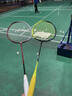 尤尼克斯羽毛球拍四大簽名版限量版林丹vtzf2 ZF2LV 黑藍(lán) 林丹簽名 單只 SP 空拍+原裝拍套 曬單實(shí)拍圖