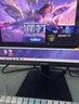 創(chuàng)維23.8英寸 240Hz 1ms FastIPS HDR400 硬件低藍光 智能光感 1級能效 電競顯示器 F24G30F GT 2026款 曬單實拍圖