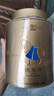 八馬茶業(yè) 福建安溪鐵觀音 清香型 烏龍茶 茶葉自己喝 禮罐裝 送禮袋【清香濃香】2罐共504g 曬單實(shí)拍圖