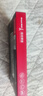 長(zhǎng)城（Great Wall）512GB SSD固態(tài)硬盤 M.2接口(NVMe協(xié)議)PCIe 3.0x4 GW3500系列 讀速可高達(dá)3500MB/s 曬單實(shí)拍圖