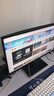 機械師27英寸2K高清原生240Hz高刷HDR450nit FastIPS低藍光1ms響應電競游戲臺式電腦顯示器星辰MZQ27F240 曬單實拍圖