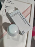 紀梵希（Givenchy）光彩水漾柔膚水200ml舒緩肌膚細膩凝潤 教師節禮物送女生 化妝品 曬單實(shí)拍圖