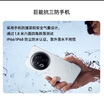 魅族（MEIZU）Note 16 Pro AI手機(jī) 12GB+512GB 輕舟藍(lán) 第三代驍龍7s 144Hz 1.5K護(hù)眼屏 享國(guó)補(bǔ)15% 曬單實(shí)拍圖