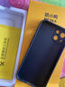 奶小鴨 適用蘋果13手機(jī)殼 iphone13保護(hù)套鏡頭全包硅膠防摔超薄創(chuàng)意卡通簡(jiǎn)約網(wǎng)紅軟殼男女款 石墨黑 曬單實(shí)拍圖