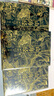 山海經(jīng) 全本全注全譯彩圖版 全三冊 贈藏書(shū)票冰箱貼等 神話(huà)史詩(shī) 曬單實(shí)拍圖