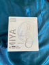 姬欲跳蛋情趣用品小玩具震動棒遠(yuǎn)程遙控私密儀器女性生理解壓內(nèi)褲自慰 曬單實拍圖