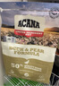 愛(ài)肯拿（ACANA）狗糧 鴨肉梨成犬幼犬 低敏去淚痕 全價(jià)通用原裝進(jìn)口糧2kg效期26/5 曬單實(shí)拍圖