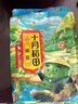 十月稻田 綠豆 2斤 (可發(fā)豆芽 打豆?jié){ 東北 五谷 雜糧 粗糧 真空大米伴侶) 曬單實(shí)拍圖