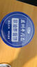 蘭州牛肉面桶裝整箱批發(fā)非油炸速食品懶人宿舍沖泡即食方便面 趣小饞132g#蘭州牛肉面*12桶 曬單實(shí)拍圖