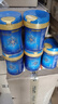 美贊臣（MeadJohnson）港版藍(lán)臻1段嬰幼兒奶粉 820g*6罐 0-6個月 乳鐵蛋白 HMO 0蔗糖 曬單實(shí)拍圖