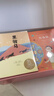 【官方直營】中文分級閱讀四年級 全套（共12冊）中文分級閱讀K4 全彩插圖 親近母語 中外兒童作家經(jīng)典作品 提高閱讀和寫作能力 果麥出品  閱讀狂歡節(jié) 中文分級閱讀四年級（12冊） 曬單實(shí)拍圖