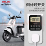 德力西（DELIXI）定時器插座 國標(biāo)數(shù)顯電子定時器  定時/倒計時/間歇循環(huán)通斷電  內(nèi)置電池含斷電記憶無開關(guān) 曬單實拍圖
