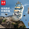 安德瑪（Under Armour）童鞋夏款兒童涼鞋包頭沙灘鞋男女童魔術(shù)貼運動(dòng)舒適防滑鞋2421507 淺灰綠 34 曬單實(shí)拍圖