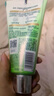 百雀羚洗面奶補(bǔ)水保濕水嫩凈透精華潔面乳95g品質(zhì)國貨送女友 曬單實(shí)拍圖
