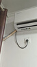 奧克斯（AUX）大1.5匹 省電俠Pro 新一級(jí)能效 國(guó)家補(bǔ)貼 家用變頻冷暖兩用 掛壁式空調(diào)掛機(jī)KFR-35GW/BpR3AES1(B1) 曬單實(shí)拍圖