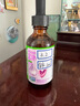 萊思紐卡（Nature's Nutra）【官方授權(quán)】嬰幼兒兒童液態(tài)鋅寶寶補(bǔ)鋅滴劑第三代螯合鋅 0歲可用 【咨詢領(lǐng)券】補(bǔ)鋅滴劑60ml 曬單實(shí)拍圖