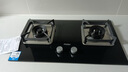 海爾燃氣灶臺嵌兩用嵌入式灶具廚房5.2kw大火力猛火雙灶智能熄火保護安全家用天然氣灶JZT-Q2BE6(12T) 【國補2】天然氣5.2kw火力升級款 Q2BE6 曬單實拍圖