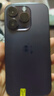 【非國行】Apple蘋果 iPhone 14/13/12/11系列三星二手手機(jī)參考質(zhì)檢報(bào)告A16補(bǔ)貼 顏色內(nèi)存參考質(zhì)檢報(bào)告 蘋果 iPhone 14 Pro 曬單實(shí)拍圖