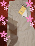森馬（Semir）防曬休閑褲女25夏季一褲兩穿闊腿褲涼感褲子109325127003 曬單實拍圖